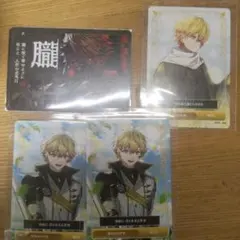 みこと グッズ