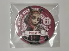 第五人格 プリロール缶バッジ 画家 - メルカリ
