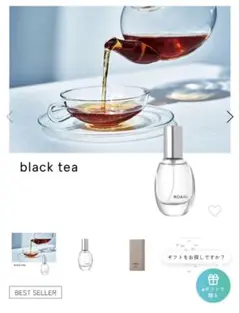 ROAliv black tea オードパルファムのサムネイル