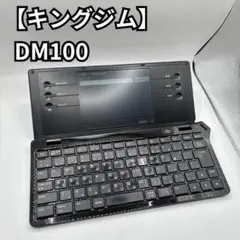 2026年最新】ポメラ ジャンクの人気アイテム - メルカリ