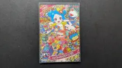 すみっコ大好き様 リクエスト 2点 まとめ商品