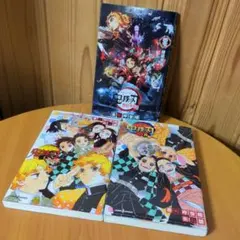 鬼滅の刃 セット