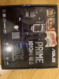 （未使品）ASUS PRIME H310M-E R2.0 箱あり 未使品）ASUS PRIME H310M-E R2.0 箱あり - マザーボード安い 価格