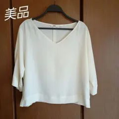 Item thumbnail for item 3dbba692-b39f-4a07-83ca-a12e4b37c1e2