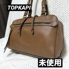 Item thumbnail for item ac47c6e8-dbc9-400a-a4fe-38a8fc4c3892