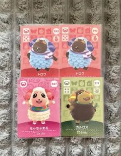 sctrty様 リクエスト 2点 まとめ商品