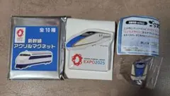 2025年最新】新幹線ピンバッチの人気アイテム - メルカリ