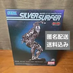 シルバーサーファー　フィギュア