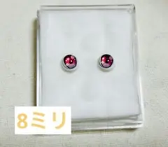 Item thumbnail for item ca629e96-6bdb-4fc3-95f2-fa2d991831ce