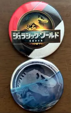 【ジュラシック・ワールド】 57mm缶バッジセット
