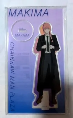 マキマ アクリルスタンド