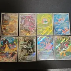 ポケモンカードゲーム　AR　まとめ売り