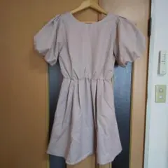 Item thumbnail for item 0579b578-e1a1-46f3-95ff-fd1d2a46fbe4