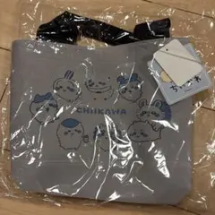 しまむら　ちいかわ　トートバッグ　グレー