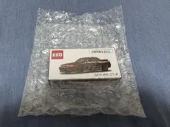 Item thumbnail for item 825a8a48-669d-40b9-a275-0588bc7e952c