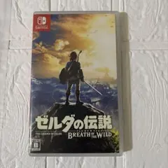 ゼルダの伝説 ブレス オブ ザ ワイルド Nintendo Switch
