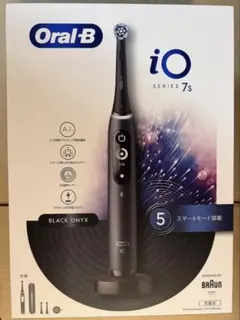 Oral-B iO Series 9 電動歯ブラシ 本体 Black Onyx - メルカリ