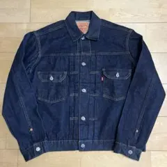 2026年最新】levis 507xx 555の人気アイテム - メルカリ
