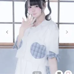 ホワイニー Whinny 超ずっきゅんジャケット ホワイトのサムネイル