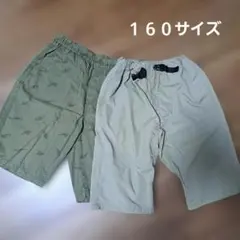 UNIQLO 半ズボン 160　2枚セット