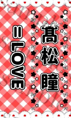 けいおん! 平沢唯 まんがタイムきらら展 缶バッジ - メルカリ