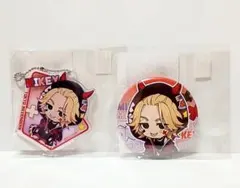 東京リベ　まるくじ「でびデコパーカー」缶バッジ アクキー2点セット　佐野万次郎