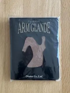 2026年最新】ダイアナアームグランデの人気アイテム - メルカリ