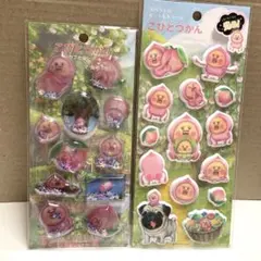 正規品 こびとづかん スペシャルもっちもちシール カプセルシール おしりシール