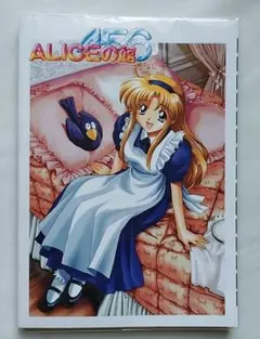 Alice in N.Y.』鈴ノ助 - メルカリ