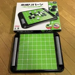 本格リバーシ Reversi Gameのサムネイル