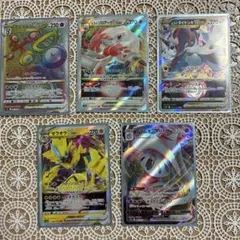 ポケモンカード VSTAR VMAX 5枚セットのサムネイル