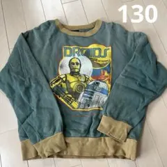 STAR WARS トレーナー 130サイズ