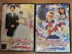 2026年最新】美少女戦士セーラームーン Act.ZERO [DVD]の人気アイテム