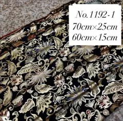 Item thumbnail for item eb2a9b26-1a13-4916-a90a-097b1bd48475