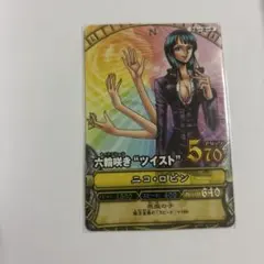 2026年最新】ワンピースベリーマッチ ロビンの人気アイテム - メルカリ