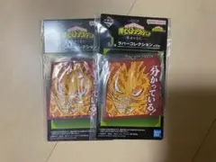 ヒロアカ 一番くじ J賞 エンデバー×2