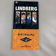 ☆LINDBERG / BELIEVE IN LOVE 限定アナログ盤7インチ - メルカリ