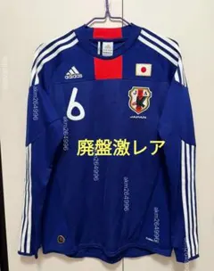【廃盤】サッカー日本代表 内田篤人 6番 ユニフォーム 長袖 L 廃盤】サッカー日本代表 内田篤人 6番 ユニフォーム 長袖 L - メルカリ