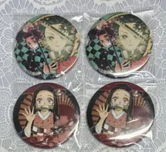 鬼滅の刃 コレクション缶バッジ 炭治郎 他計4点