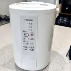 2026年最新】ZOJIRUSHI 加湿器の人気アイテム - メルカリ