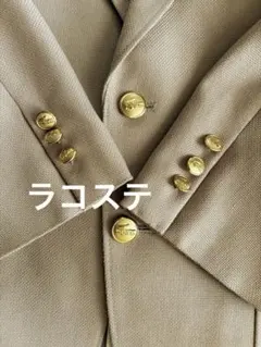 未使用級 ラコステ コットン リネン テーラード ジャケット メンズ 48 M 未使用級 ラコステ コットン リネン テーラード ジャケット メンズ 48