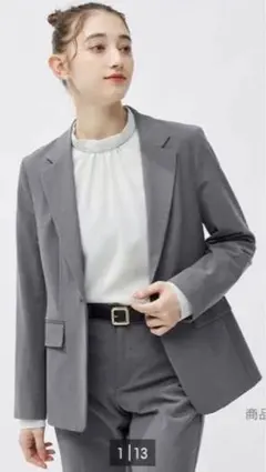 未使用　GU グレー　ウォッシャブルスーツ上下　レディース