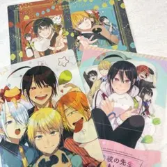 付録 特典 妖怪学校の先生はじめました! コースター - メルカリ