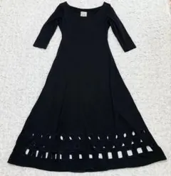 シビラ　ロングニットワンピース　マキシ丈　カットワーク　黒　40