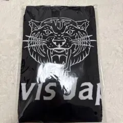 【新品未開封】Travis Japan ワールドツアー タオル