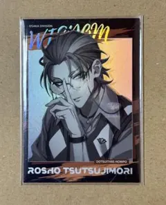 M様 リクエスト 2点 まとめ商品