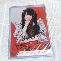 櫻井もも 直筆 コメあり 2026年最新】櫻井もも 直筆の人気アイテム - メルカリ