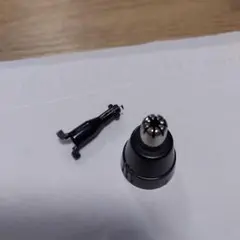 Item thumbnail for item d9a693f9-ba9a-4dfa-9766-bd89f79d55bf