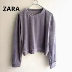 ZARA パープル系　トレーナー　スウェット　長袖　Sサイズ