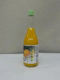 【愛媛県産】ポンカン 100%果汁 720ml まろやか甘み 送料込みのサムネイル